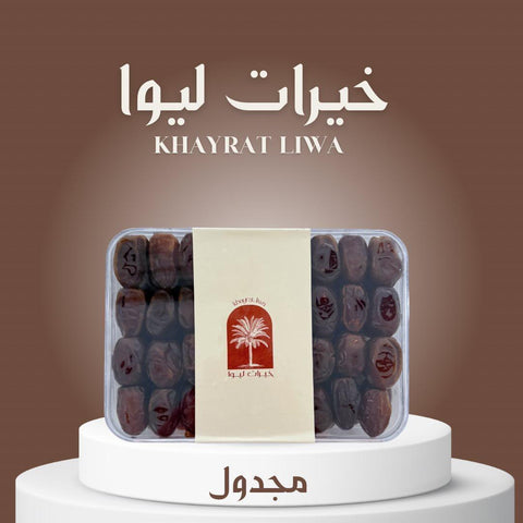 Majdool