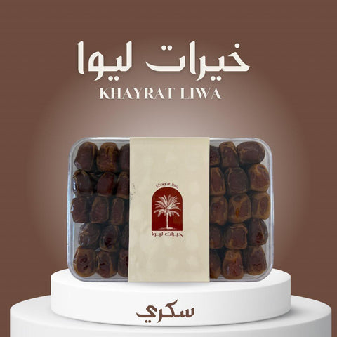 Sukkary