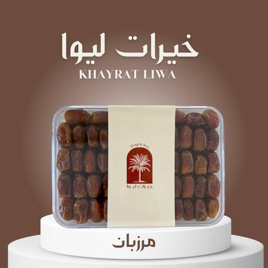 Marzban